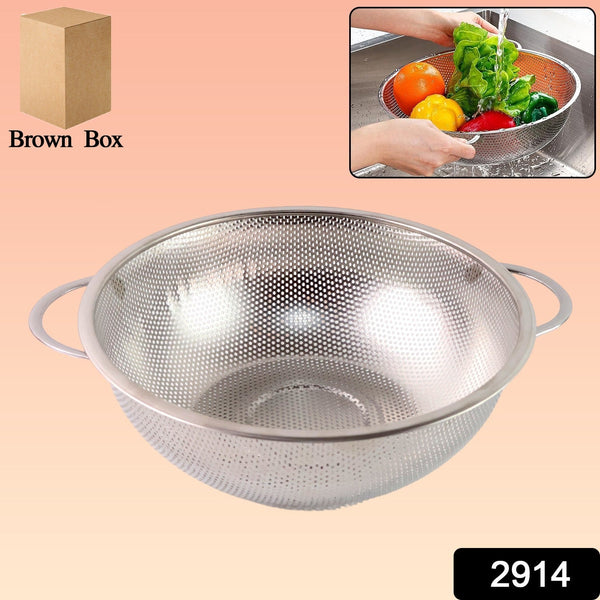 Stainless Steel Rice Vegetables Washing Bowl Strainer Collapsible Strainer.