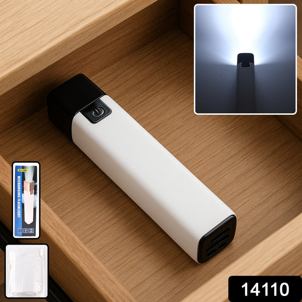 Rechargeable LED Flashlight
